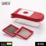 Ganesh Plastic Chopper Vegetable and Fruit Cutter, Red - Full Detail by Nari Haat, Indian ethnic wear, women clothing...
