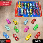 Super City Car Racer Pull-Push Vehicle Toy for Kids (Set of 12 Pcs / Multicolor) - Closeup Embroidery by Nari Haat, I...