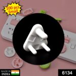 Baby Safety Small Electrical Socket Cover, Outlet Plug Protector (Pack of 100Pc) - With Dupatta by Nari Haat, Indian ...