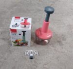 2-in-1 Push Chopper 800ml with Stainless Steel Blade for Quick Food Prep - Fabric Detail by Nari Haat, Indian ethnic ...