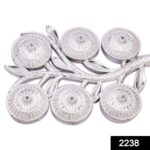 Tree Shape 6 Compartment Mukhwas Dani Serving Tray For Home & Kitchen Use - With Dupatta by Nari Haat, Indian ethnic ...