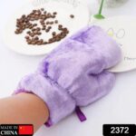 Fiber Reusable Multipurpose Dishwashing Gloves Household Kitchen ( 1 pc ) - With Dupatta by Nari Haat, Indian ethnic ...