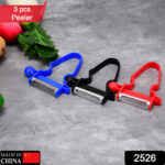 3pc Durable Blade Vegetable Peelers with Ergonomic Handles - Image 2