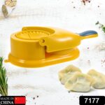 Dumpling Skin Press Mould for Gujiya Ghughra Momos 2 in 1 Dumpling Maker - With Dupatta by Nari Haat, Indian ethnic w...