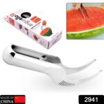 Watermelon Slicer – Stainless Steel Corer & Cutter, Multi-Purpose Fruit Tool - With Dupatta by Nari Haat, Indian et...