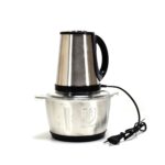 STAINLESS STEEL ELECTRIC MEAT GRINDERS WITH BOWL  (2L, 250WATTS) - Back View by Nari Haat, Indian ethnic wear, women ...