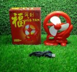 Cart Shape Mini USB Fan for Cool Air - Full Detail by Nari Haat, Indian ethnic wear, women clothing, designer suit