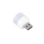 USB LED LAMP Night Light, Plug Small Led Nightlight Mini Portable for PC and Laptop - Back View by Nari Haat, Indian ...