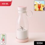 Blender Portable Juicer with 4 Blades 400 Ml Multicolor - With Dupatta by Nari Haat, Indian ethnic wear, women clothi...