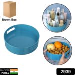 360° Rotating Kitchen Organizer Trolley for Storage - Turntable Tray with Brown Box - With Dupatta by Nari Haat, Ind...