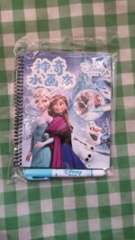 Magic Water Quick Dry Book Water Coloring Book Doodle with Magic Pen Painting Board - Full Detail by Nari Haat, India...