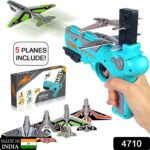 Airplane Launcher Toy with Foam Planes, 5-Pack - With Dupatta by Nari Haat, Indian ethnic wear, women clothing, desig...