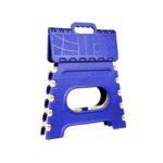 Folding Step Stool for Adults & Kids (1Pc, 12 Inch) - Full Detail by Nari Haat, Indian ethnic wear, women clothing, d...