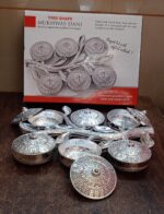 Tree Shape 6 Compartment Mukhwas Dani Serving Tray For Home & Kitchen Use - Fabric Detail by Nari Haat, Indian ethnic...