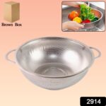 Stainless Steel Rice Vegetables Washing Bowl Strainer Collapsible Strainer. - With Dupatta by Nari Haat, Indian ethni...