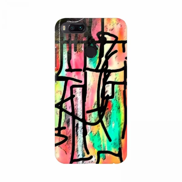 Volume Track Design Mobile Case Cover