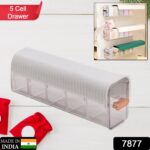 5-Cell Wall Mount Drawer Organizer for Socks & Lingerie - With Dupatta by Nari Haat, Indian ethnic wear, women clothi...