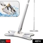 X-Shape Hands-Free Squeeze Microfiber Floor Mop for Home Cleaning - With Dupatta by Nari Haat, Indian ethnic wear, wo...