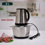 STAINLESS STEEL ELECTRIC MEAT GRINDERS WITH BOWL  (2L, 250WATTS) - Sleeve Design by Nari Haat, Indian ethnic wear, wo...