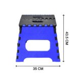 Folding Step Stool for Adults & Kids (1Pc, 12 Inch) - Fabric Detail by Nari Haat, Indian ethnic wear, women clothing,...