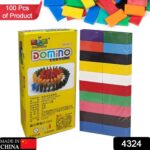 DOMINO BLOCKS SET MULTICOLOR WOODEN TOY BUILDING INDOOR GAME TOY - Image 2