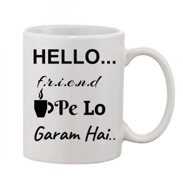 Elegant Printed White Ceramic Coffee Mug 11oz