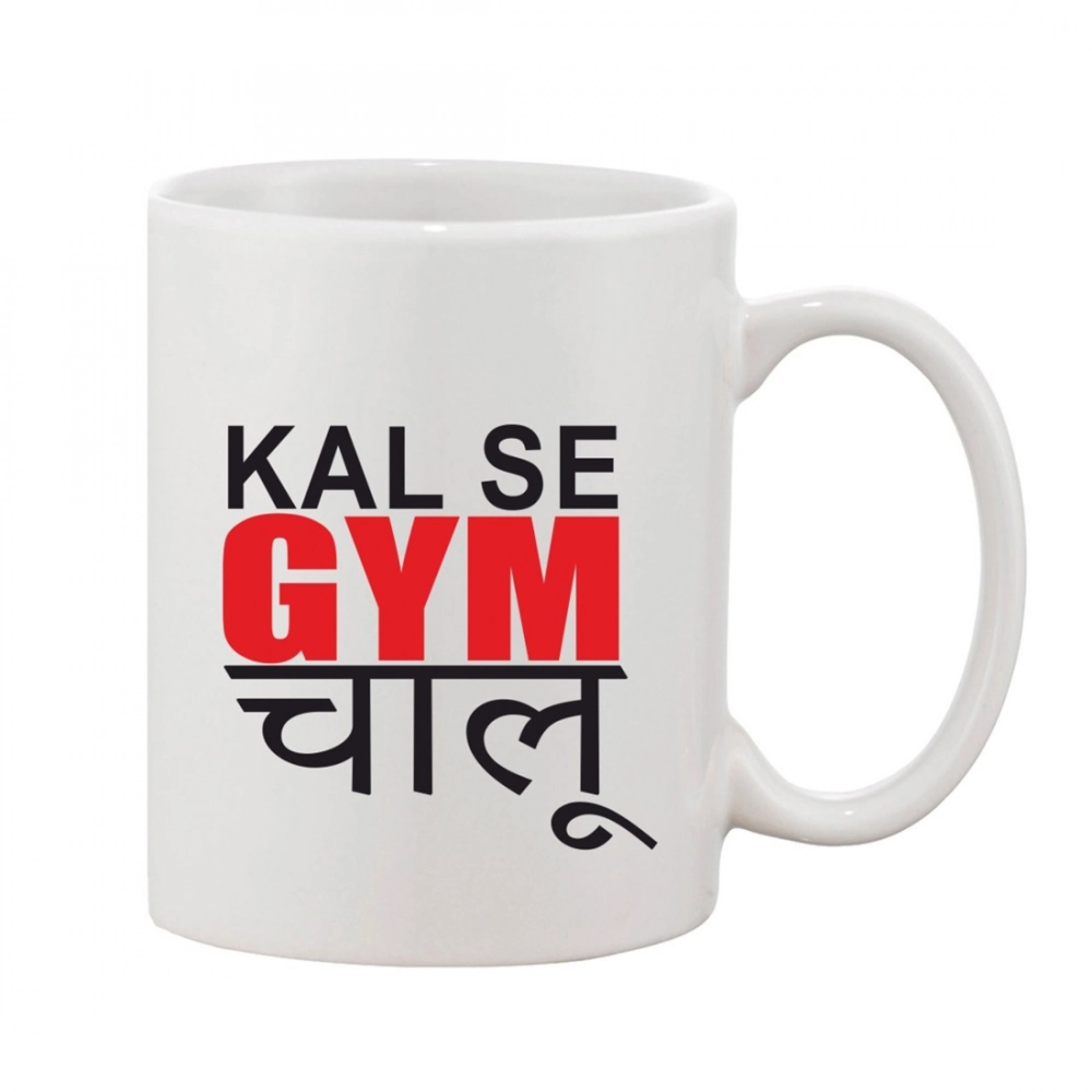 White Printed Ceramic Coffee Mug 11oz