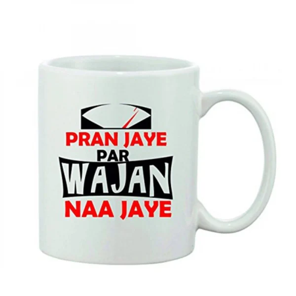 White printed ceramic coffee mug