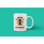 Generic Printed Ceramic Coffee Mug - 1 Pieces, White, 11oz - Image 2