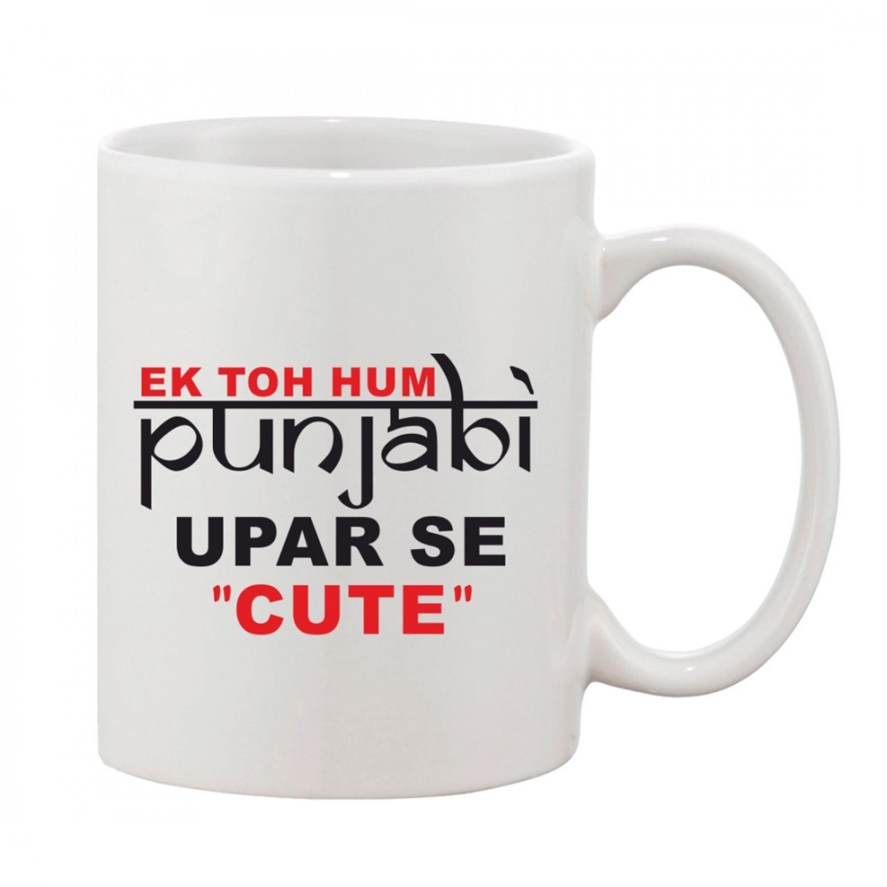 Elegant White Printed Ceramic Coffee Mug 11oz