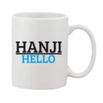 Elegant White Printed Ceramic Coffee Mug 11oz