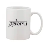 Elegant White Printed Ceramic Coffee Mug 11oz