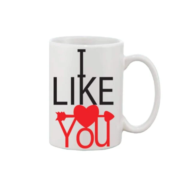 Elegant Printed White Ceramic Coffee Mug 11oz