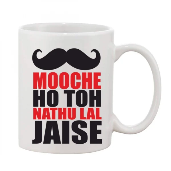 White Printed Ceramic Coffee Mug 11oz