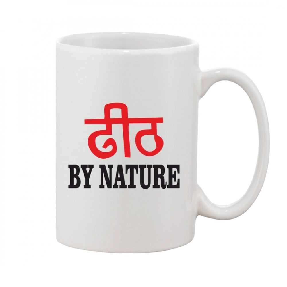 White 11oz Printed Ceramic Coffee Mug