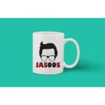 buy printed ceramic mug online