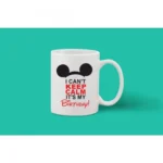 buy printed coffee mug online