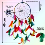 Dreamcatcher Handmade Wall Art - Image 2