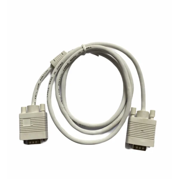 White VGA Male to Male Cable 1.5 Yards