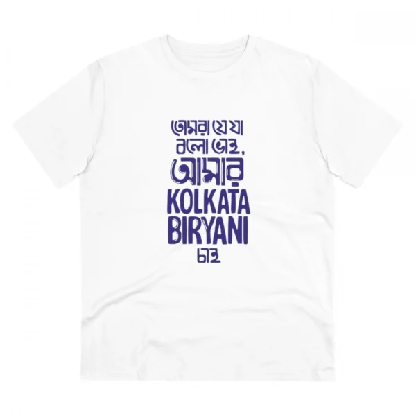 Men's White PC Cotton Printed T-Shirt