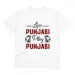 White Men's Printed Cotton T-Shirt