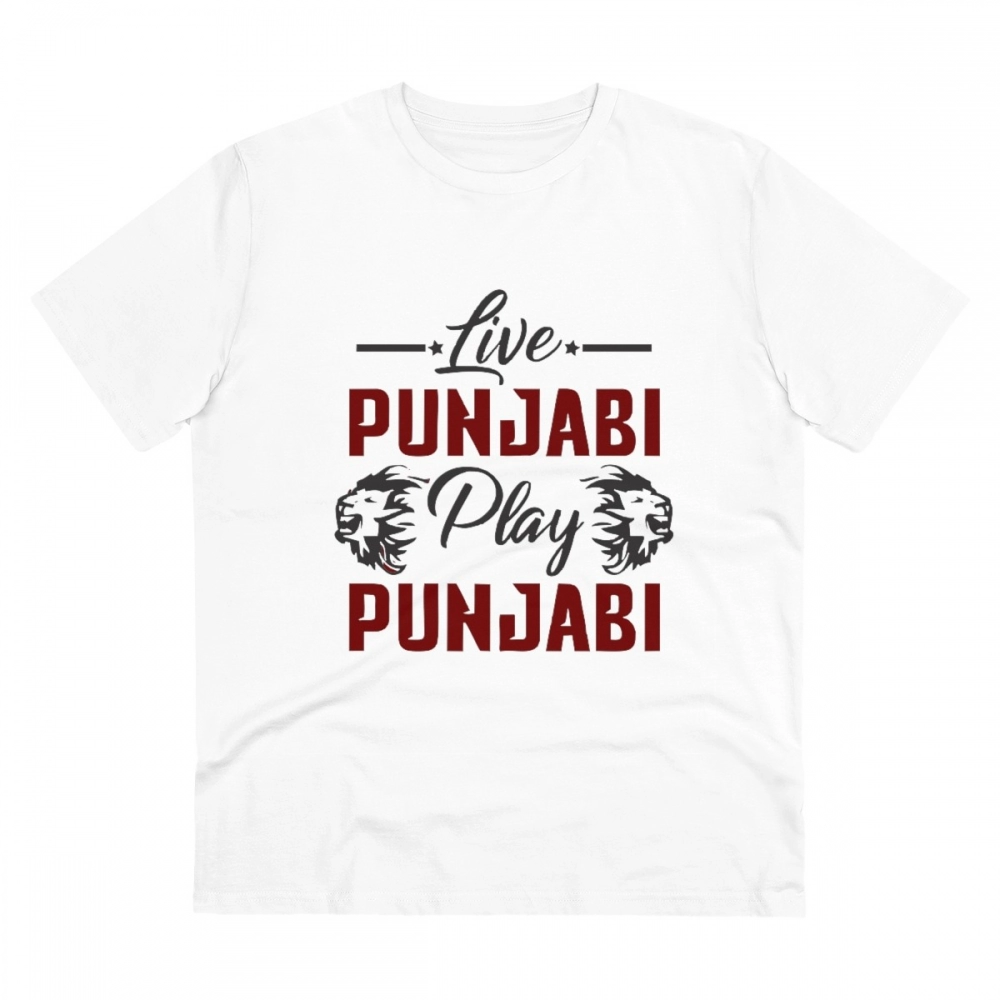 White Men's Printed Cotton T-Shirt