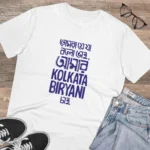 Generic Men's PC Cotton Bengali Designs Printed T Shirt (Color: White, Thread Count: 180GSM) - Image 4