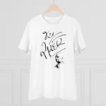 Generic Men's PC Cotton Jay Sardar Printed T Shirt (Color: White, Thread Count: 180GSM) - Image 3