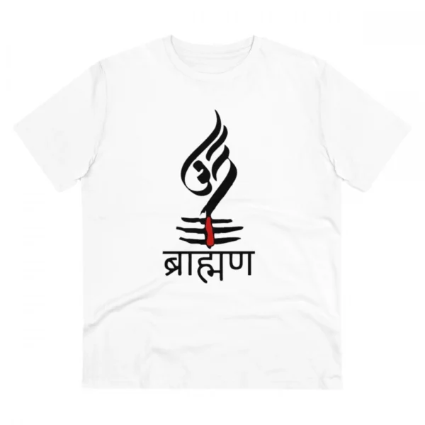 White Men's PC Cotton Brahman Printed T-Shirt