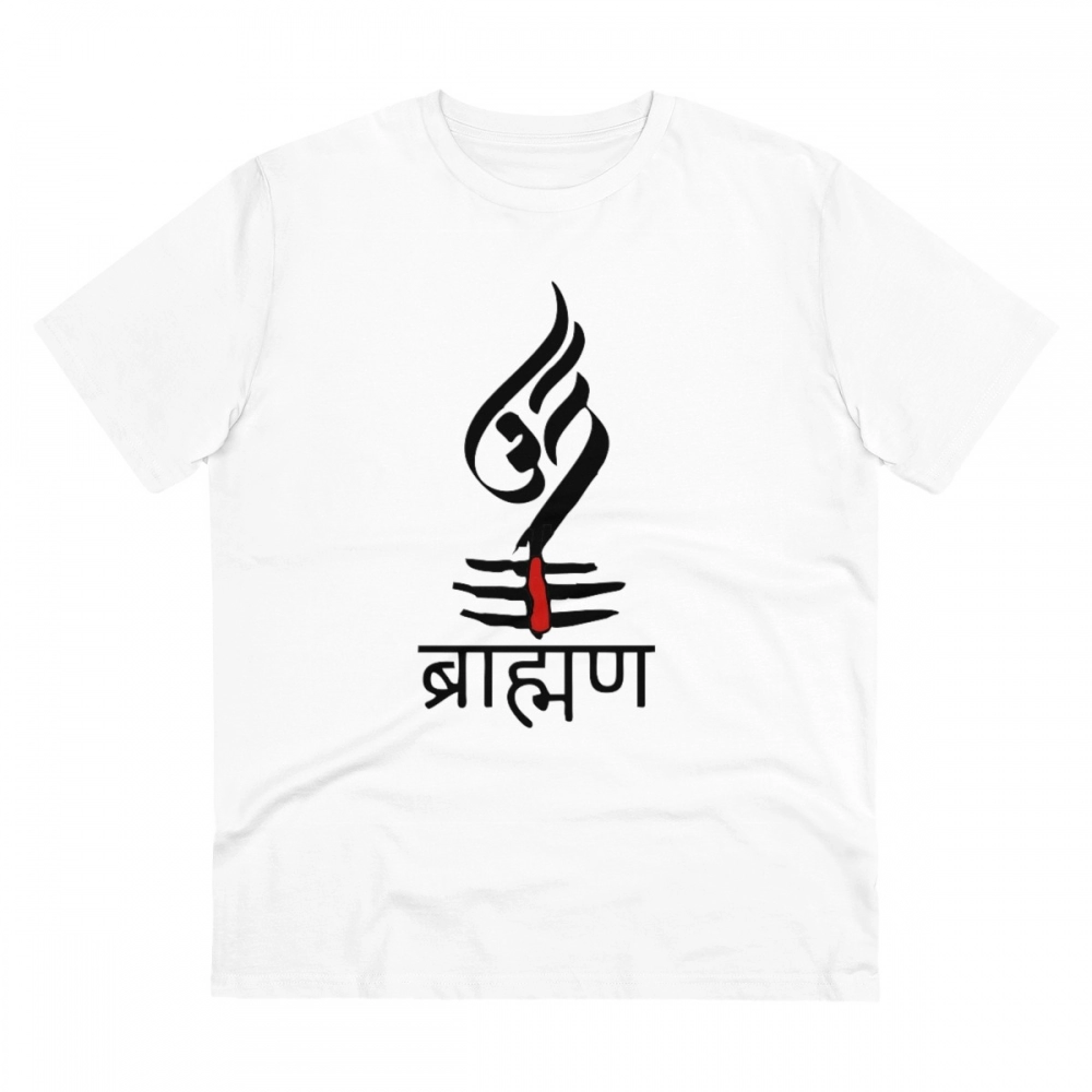 White Men's PC Cotton Brahman Printed T-Shirt