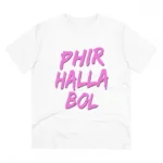 White Men's PC Cotton Cricket Design Printed T-Shirt