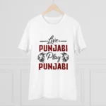 Generic Men's PC Cotton Cricket Design Printed T Shirt (Color: White, Thread Count: 180GSM) - Image 3