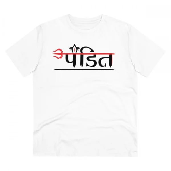 White PC Cotton Men's T-Shirt with Pandit Print