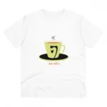 Men's White PC Cotton Printed T-Shirt